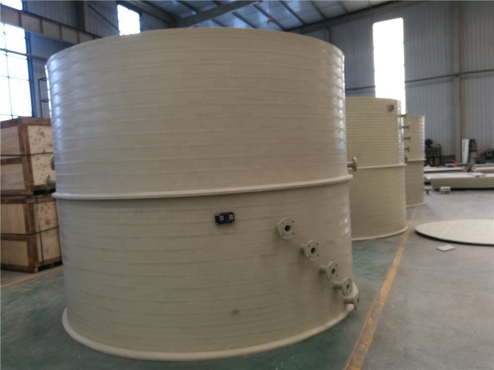 PPH buffer tank / Shengbao tank/