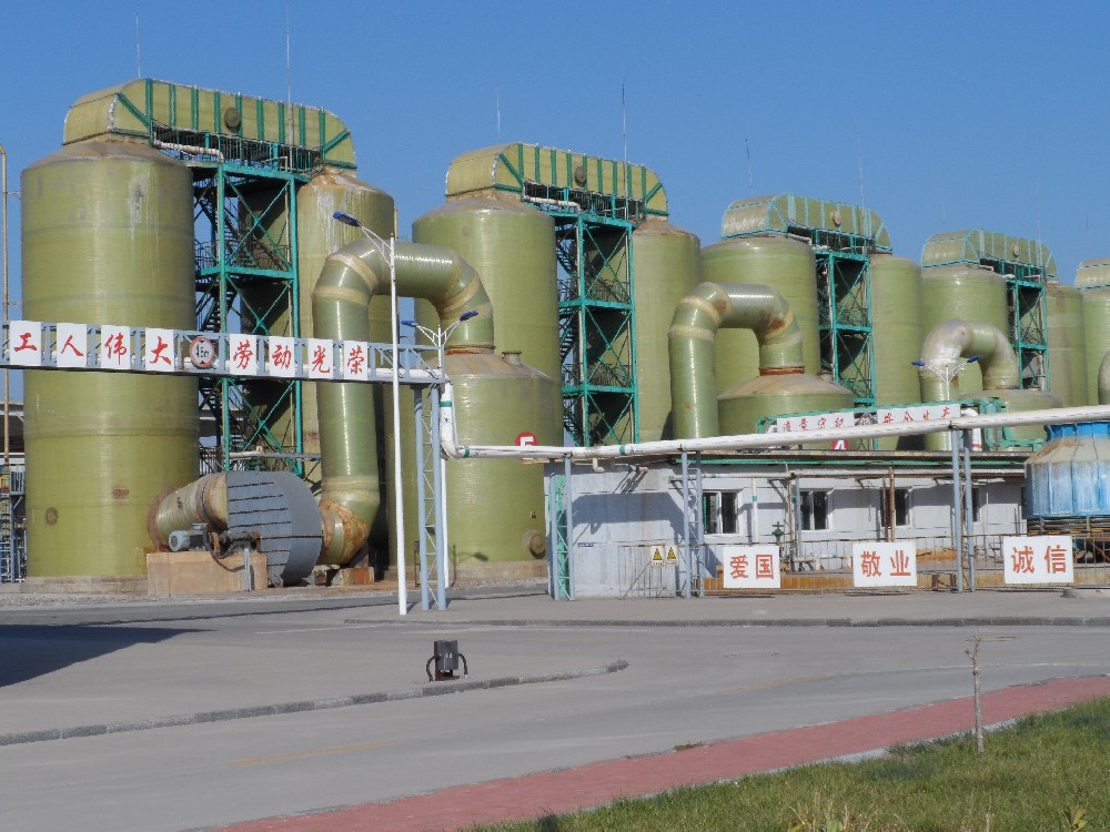 Advanced Shengbao Bromine Purification Towers for Industrial Use