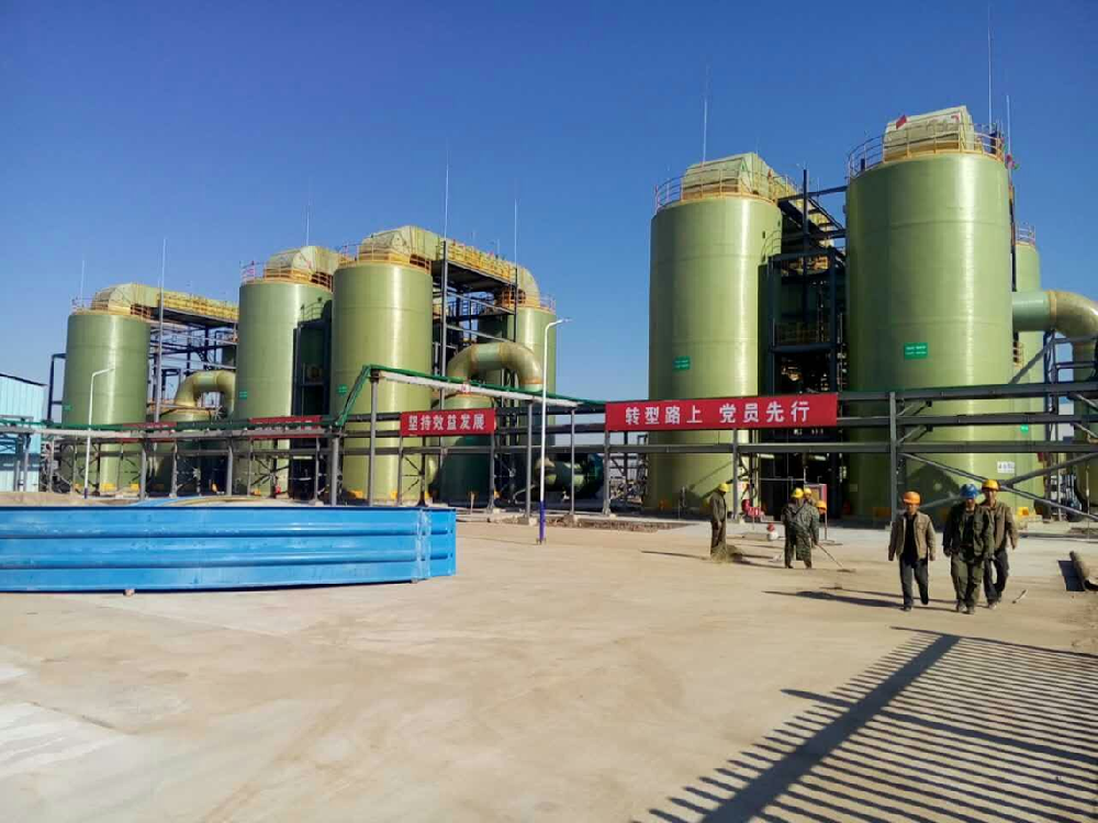 High-Quality Industrial Bromine Purification Tower Efficient Corrosion-Resistant Bromine Extraction Equipment